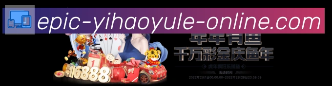 壹号娱乐app体育荣誉
